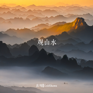 男男野外做爰全过程69
