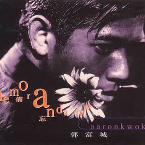 男男野外做爰全过程69
