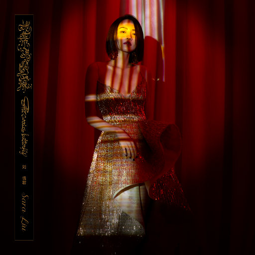 男男野外做爰全过程69
